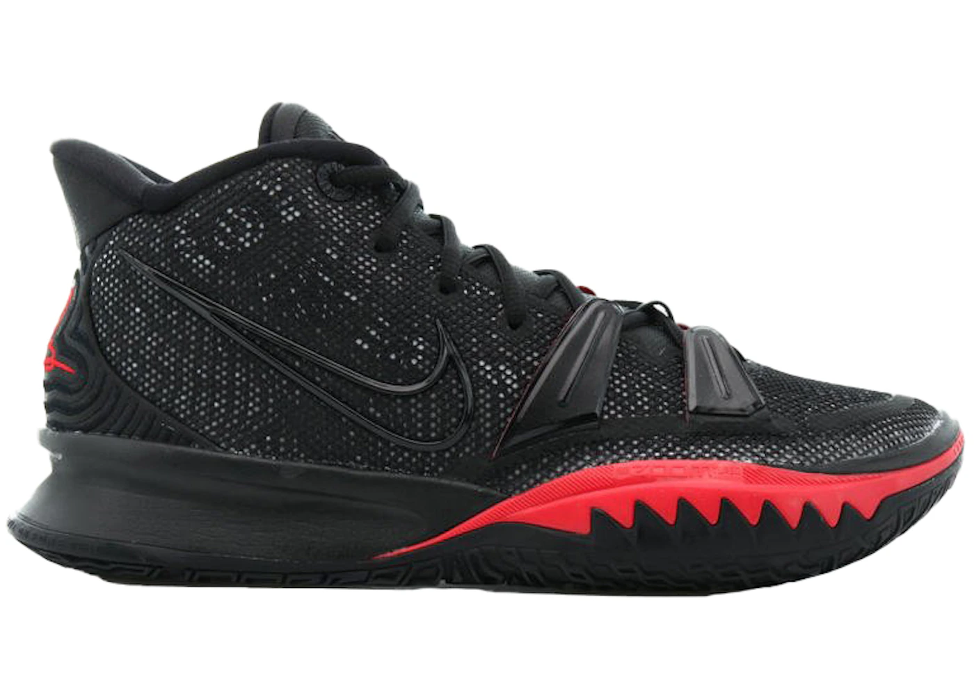 Nike Kyrie 7 Bred Men s CQ9326 001 CQ9327 001 US