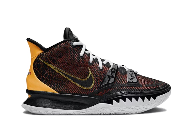 kyrie 7 raygun release date