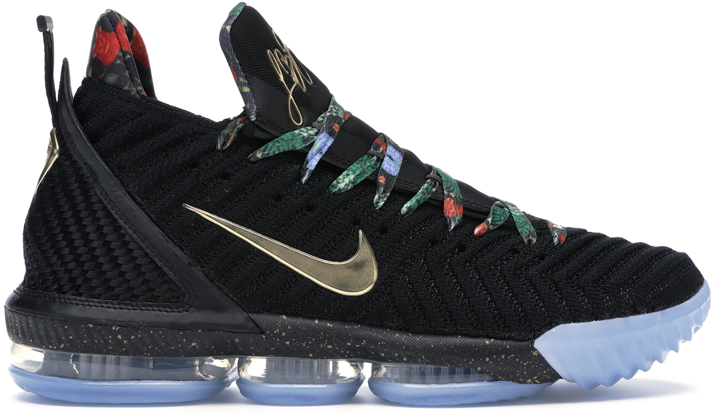 Lebron All Sizes & Colorways at