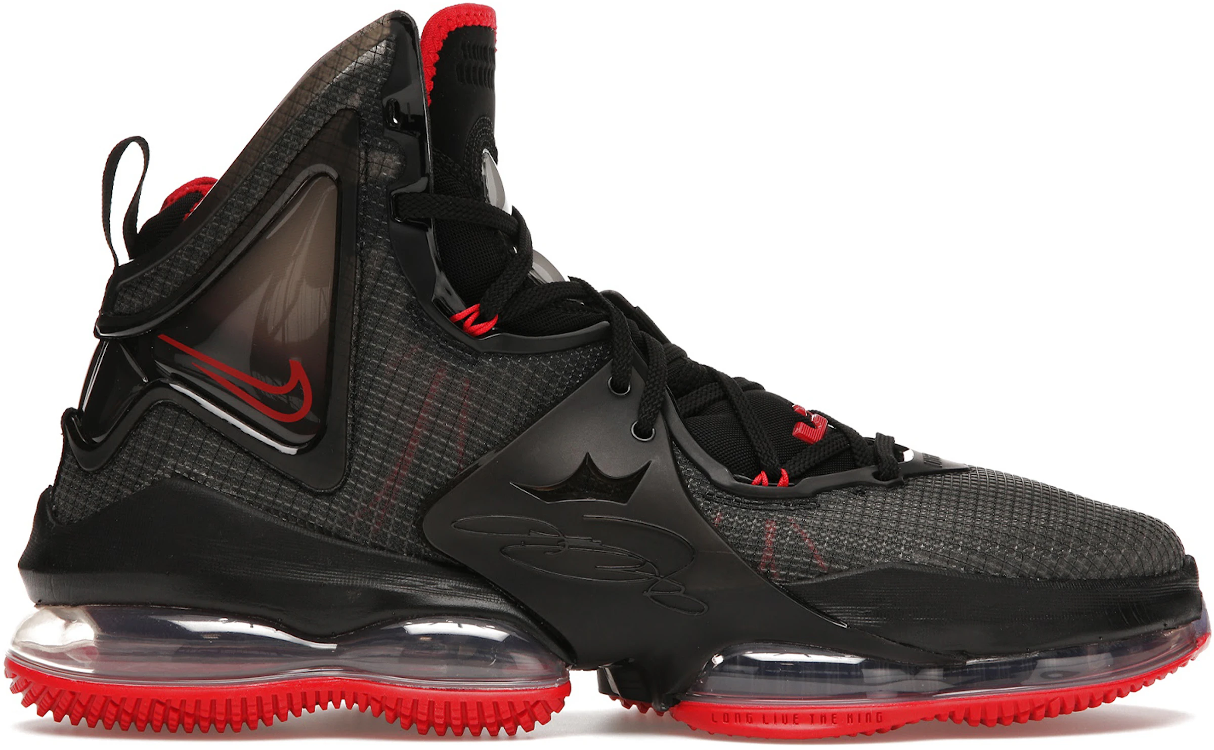 Polvo hacerte molestar molino Compra Nike LeBron Calzado y sneakers nuevos - StockX