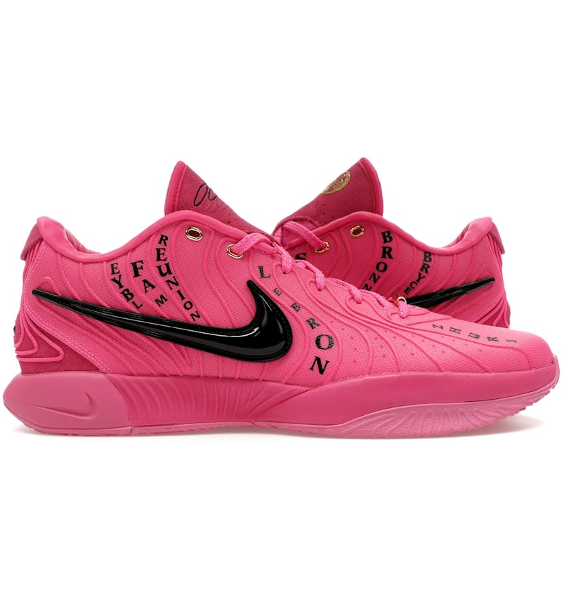 Nike LeBron 21 EYBL Men's HJ8085-600 US - Main Image