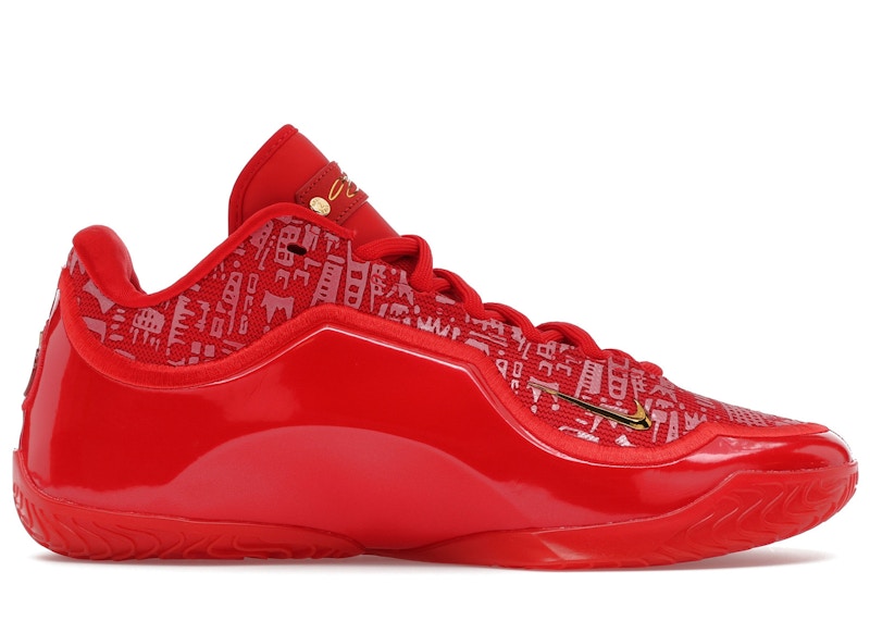 red and yellow lebrons