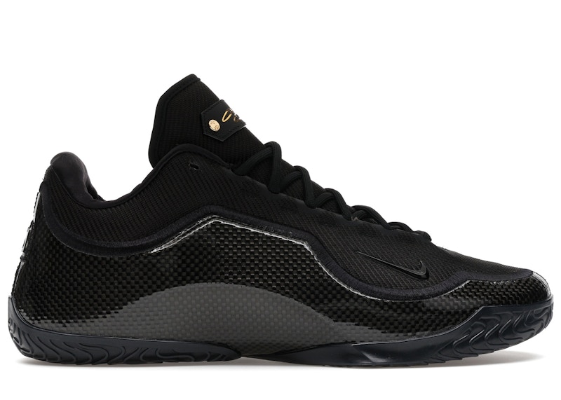 Nike LeBron 23 Masked Menace