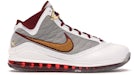 Nike LeBron 7 MVP (2020)
