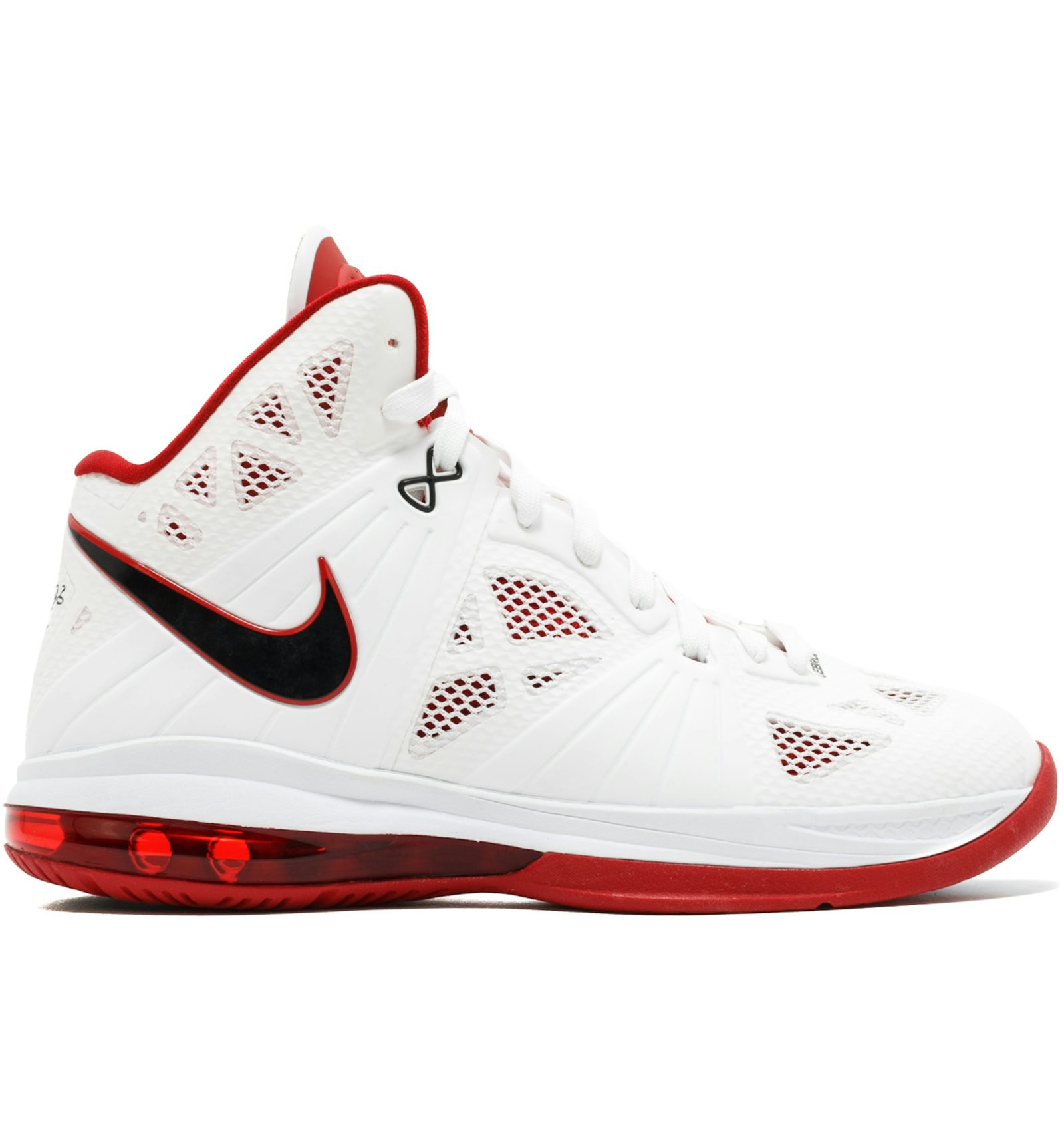 Nike LeBron 8 PS Home