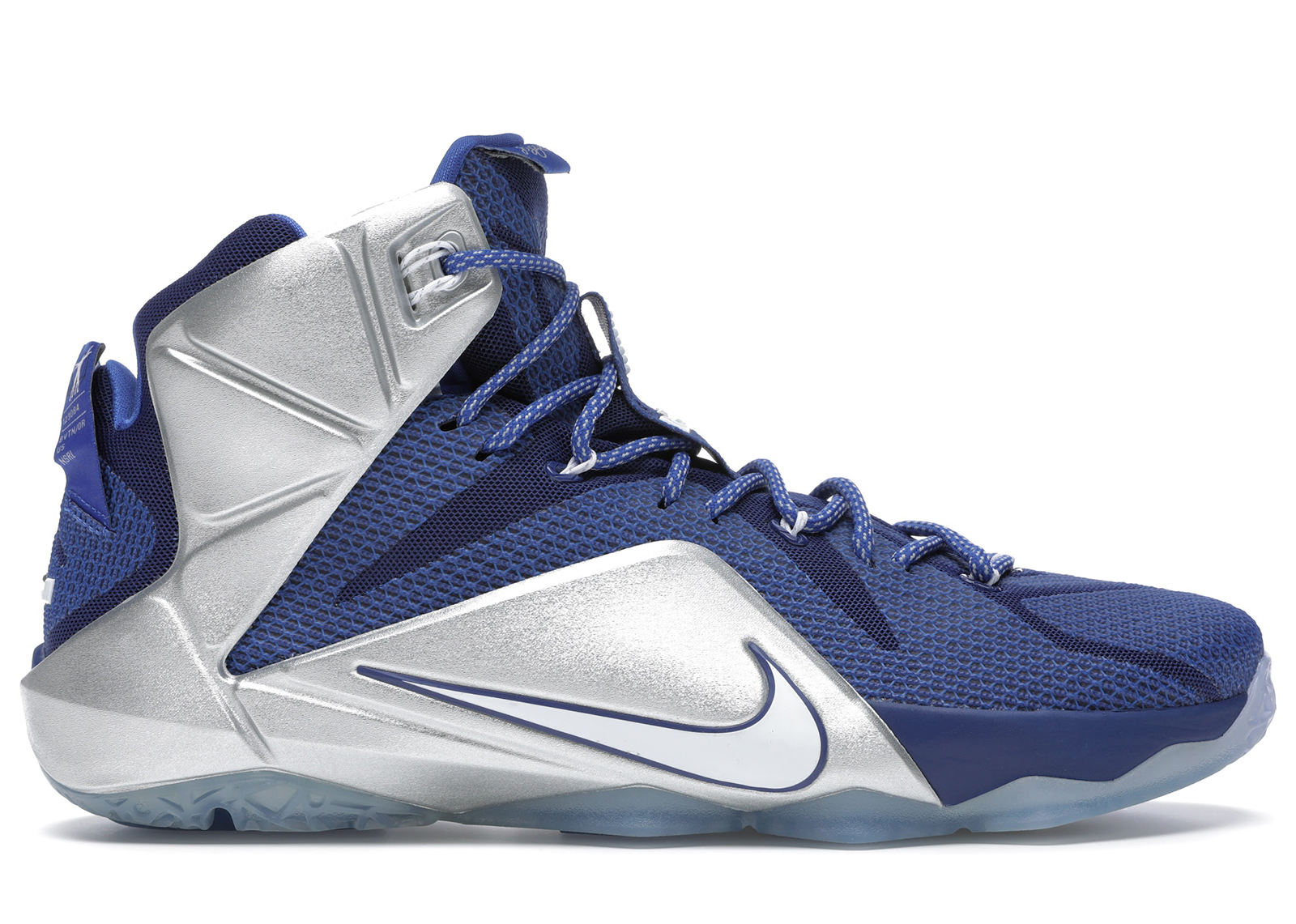 Buy Nike LeBron 12 Shoes & New Sneakers - StockX