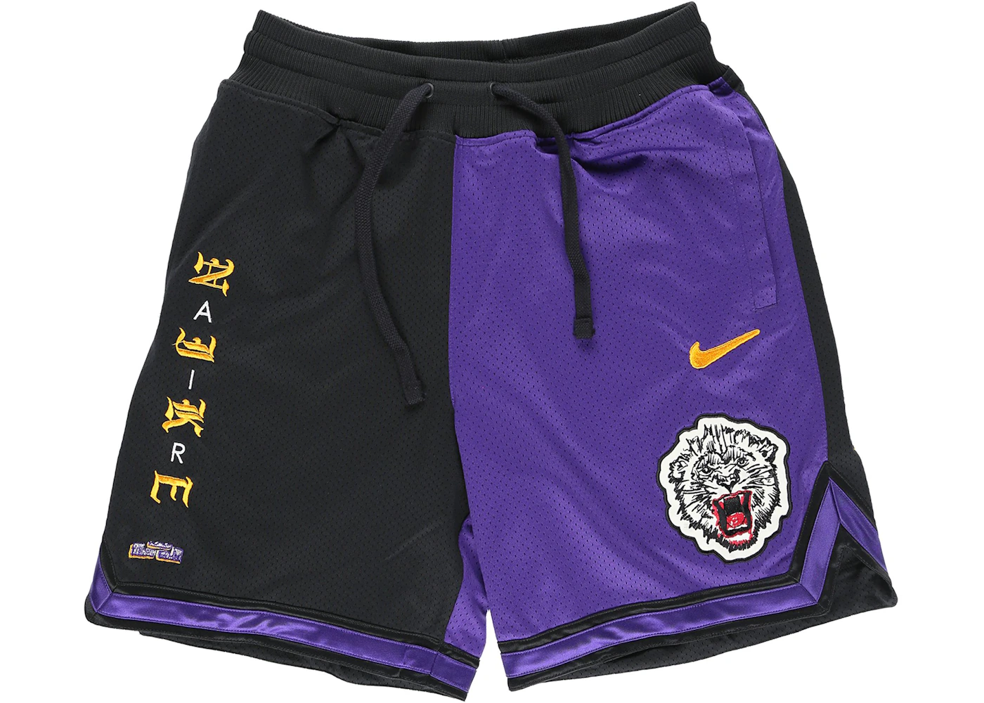 Atmos top x lebron