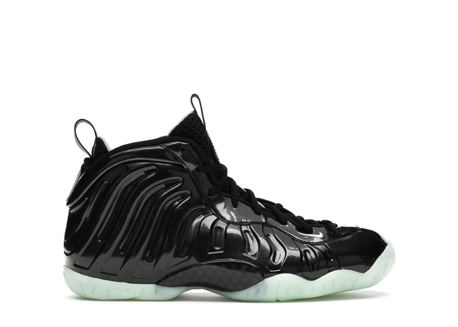 Nike Lil Posite One All-Star (2021) (GS)