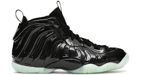 Nike Lil Posite One All-Star (2021) (GS)