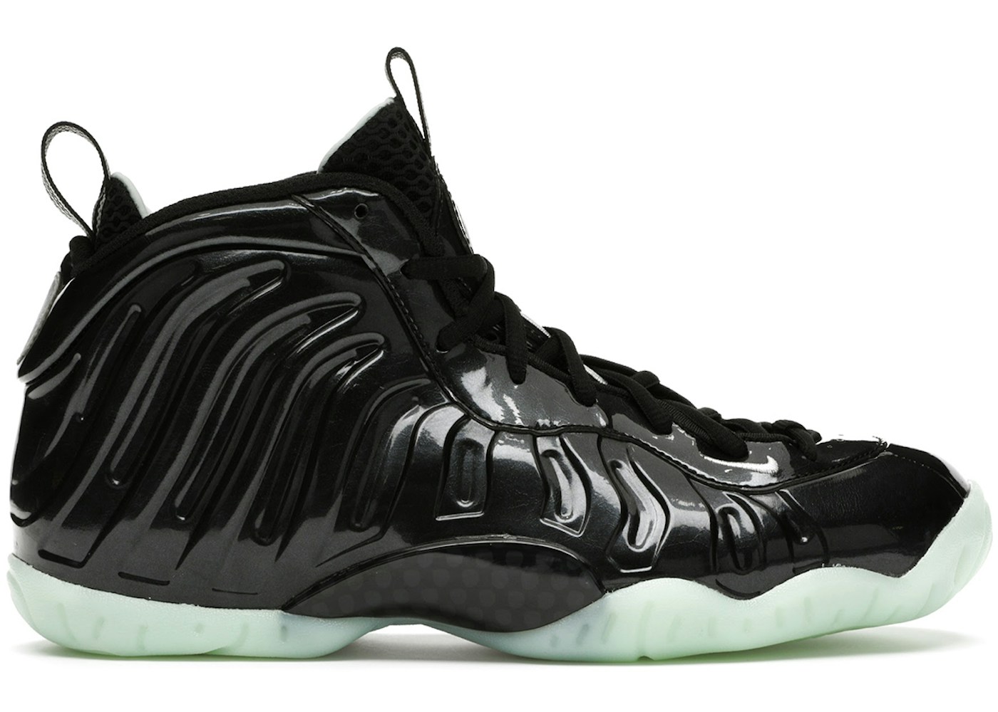 Nike Lil Posite One All-Star (2021) (GS) - CW1596-001
