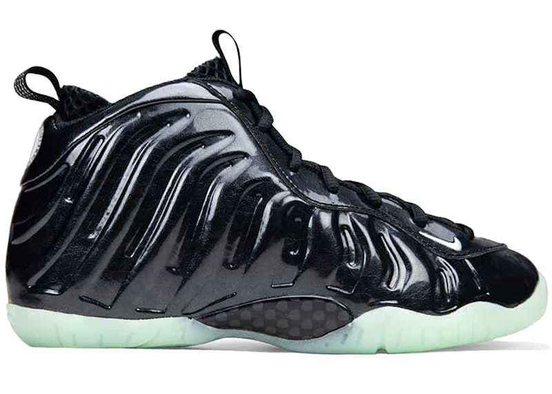 Lil posites best sale