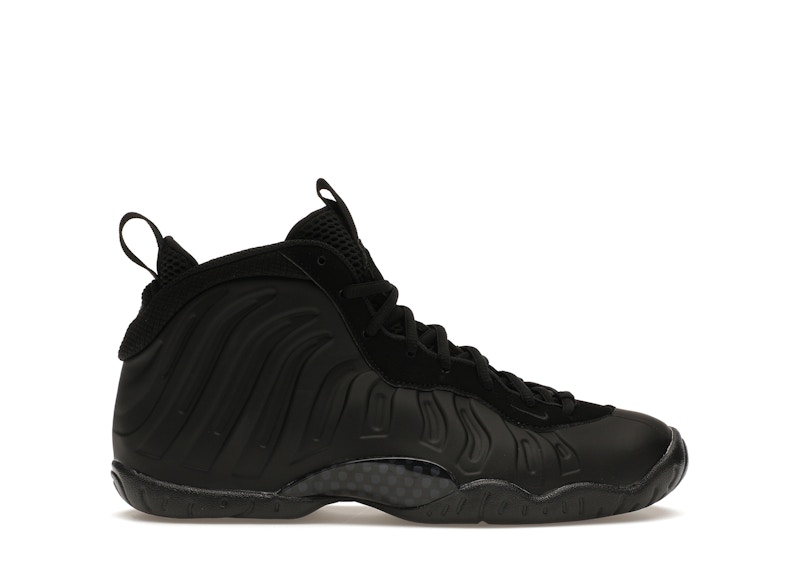 Preschool foamposites store