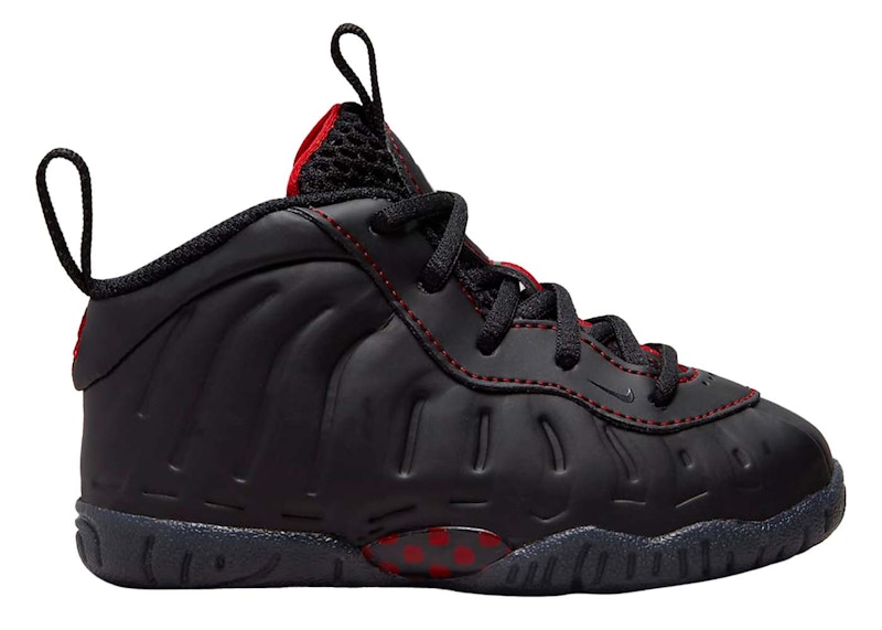 Little best sale posite one