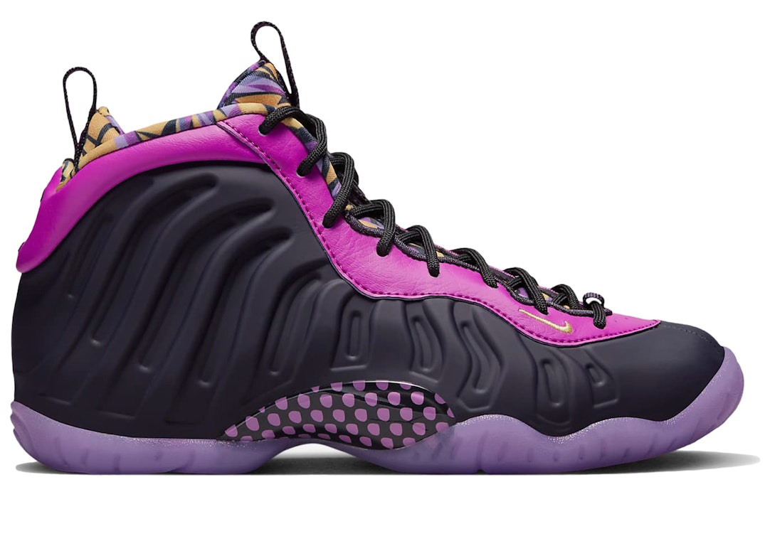 Pre-owned Nike Little Posite One Cave Purple (gs) In Cave Purple/vivid Purple/black