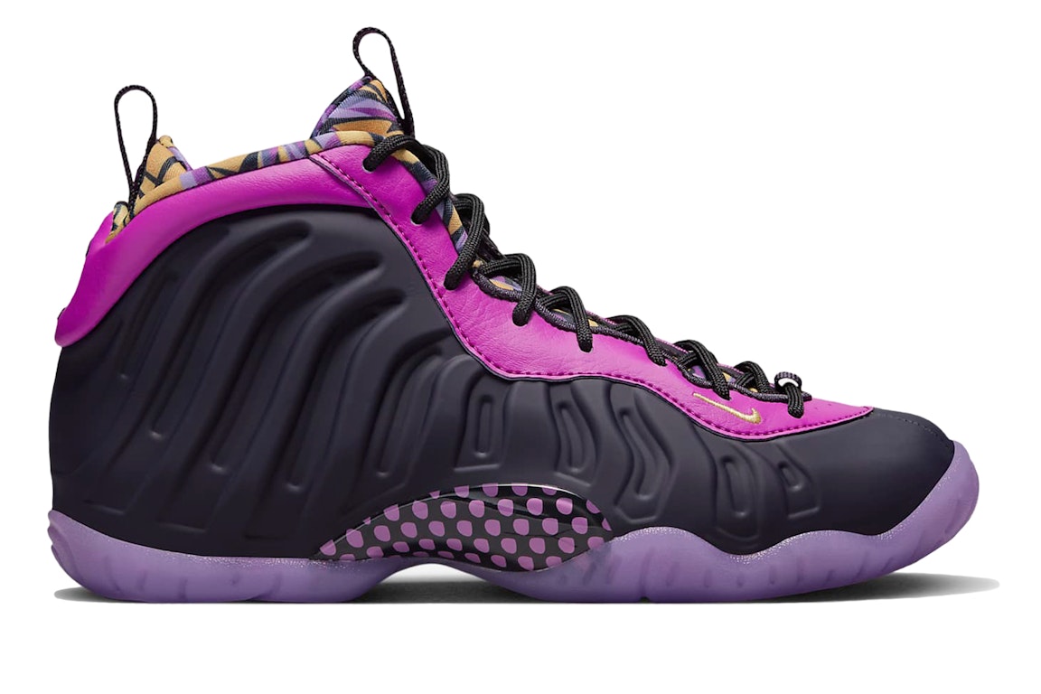 Pre-owned Nike Little Posite One Cave Purple (gs) In Cave Purple/vivid Purple/black