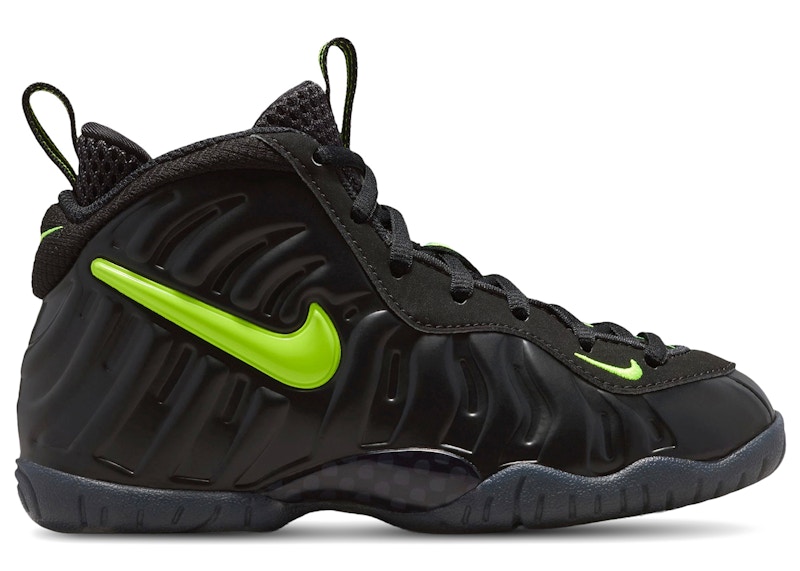 Nike Little Posite Pro Black Voltage Yellow