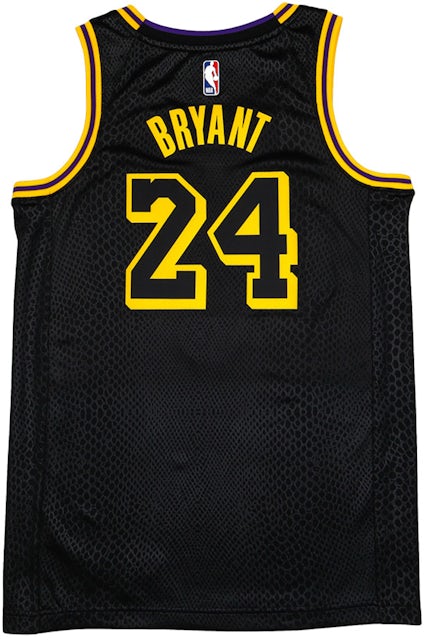 Kobe Bryant Los Angeles Lakers Nike Black Mamba December 18, 2017 Jersey Sz  50
