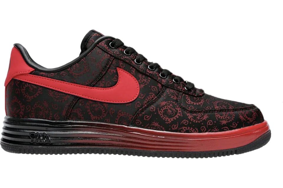 Nike Lunar Force 1 Shanghai QS LUWAN NEVER GONE 310103 Men s