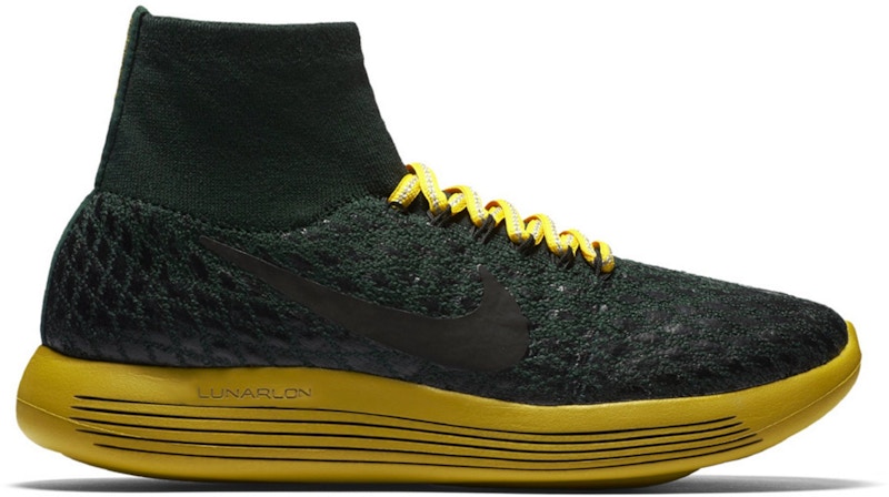 nike lunarepic green