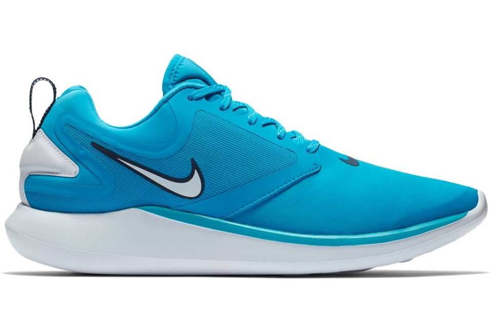 Nike 2025 lunarsolo price