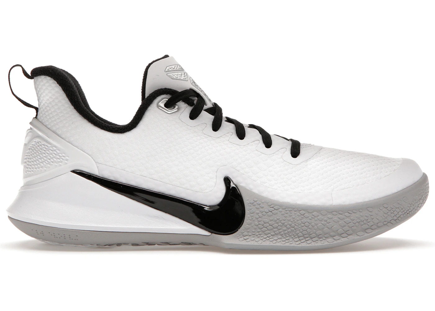 Nike kobe mamba focus black white Clearance