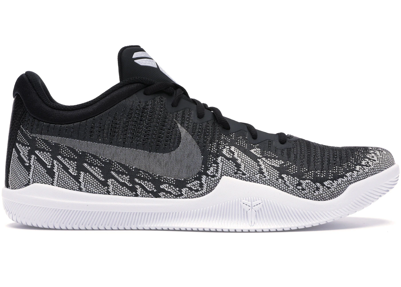 Nike Mamba Rage Anthracite Men's - 908972-001 - US