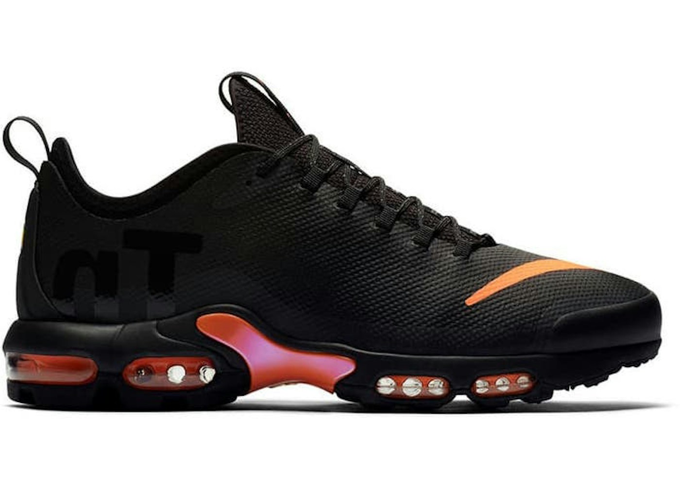 Nike Mercurial TN Black