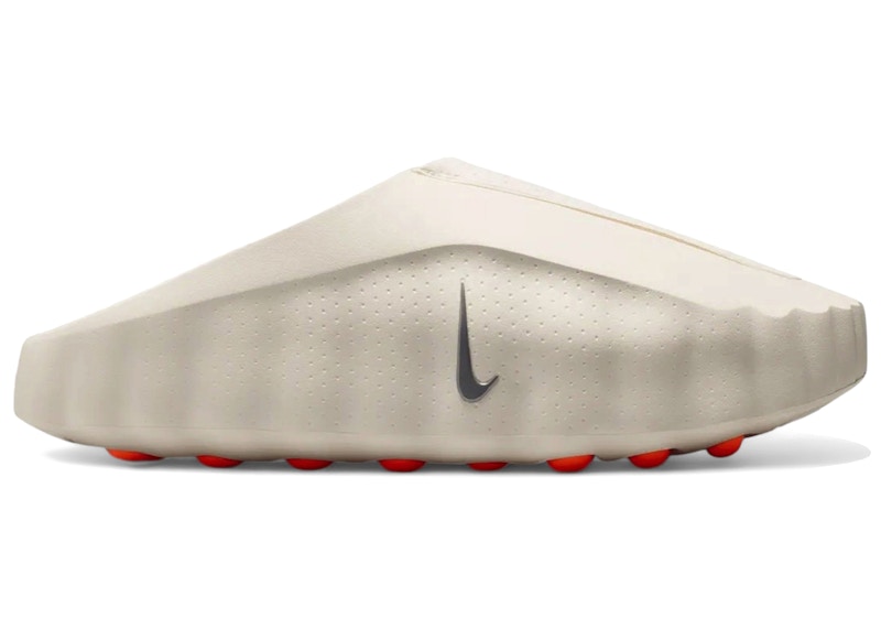 Nike Mind 001 Slide Sail