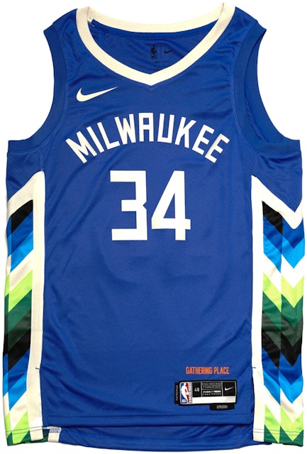 Giannis Antetokounmpo Authentic Jordan Brand Blue 2023 NBA All-Star Game  Jersey