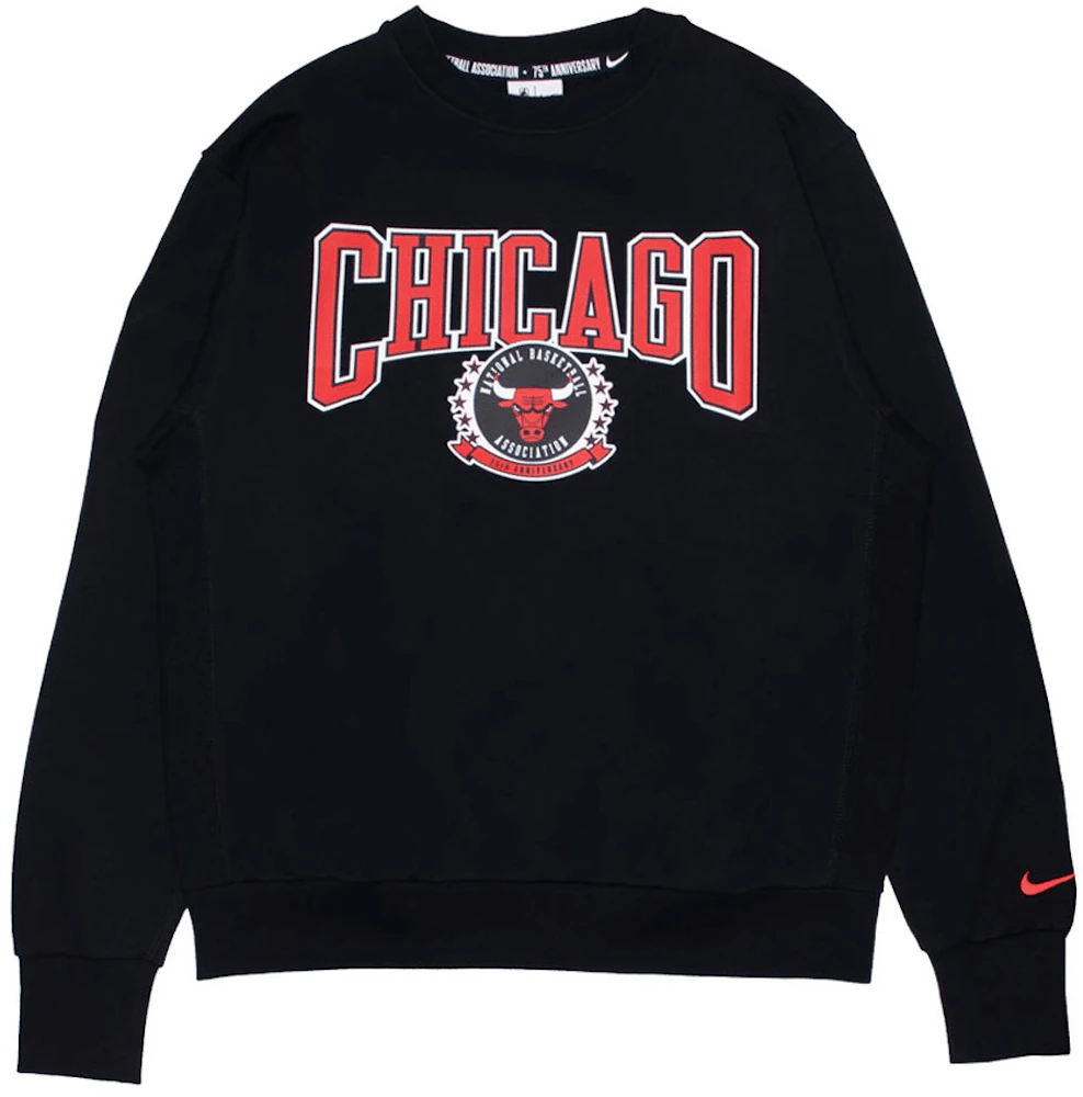 Chicago Bulls Nike Courtside Tracksuit - University Red- Mens