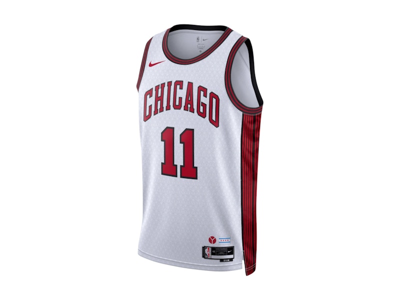 Nike NBA Chicago Bulls DeMar DeRozan City Edition Swingman