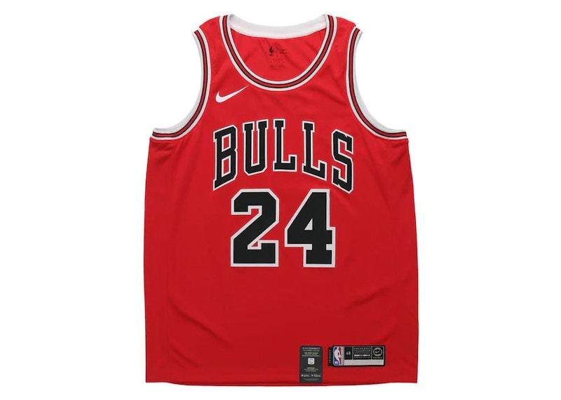 Nike Dri-FIT NBA Swingman Jersey 2023/24 City Edition