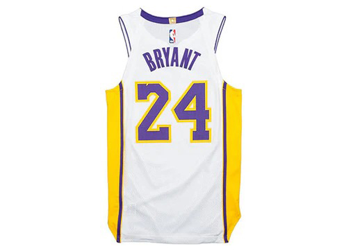 Nike NBA Los Angeles Lakers Icon Edition Kobe Bryant Swingman 