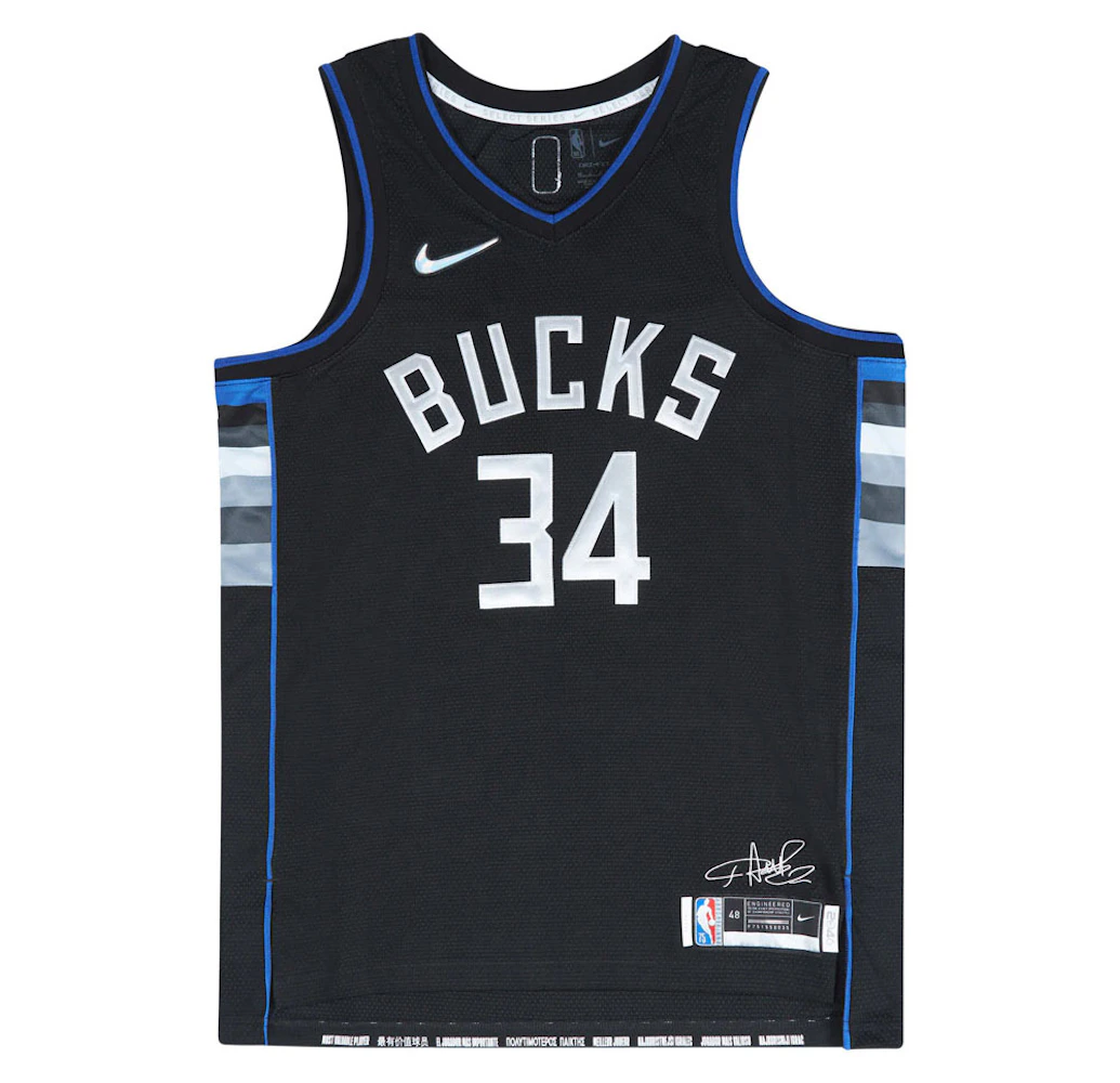 Nike NBA Milwaukee Bucks Giannis Antetokounmpo MVP Jersey Black