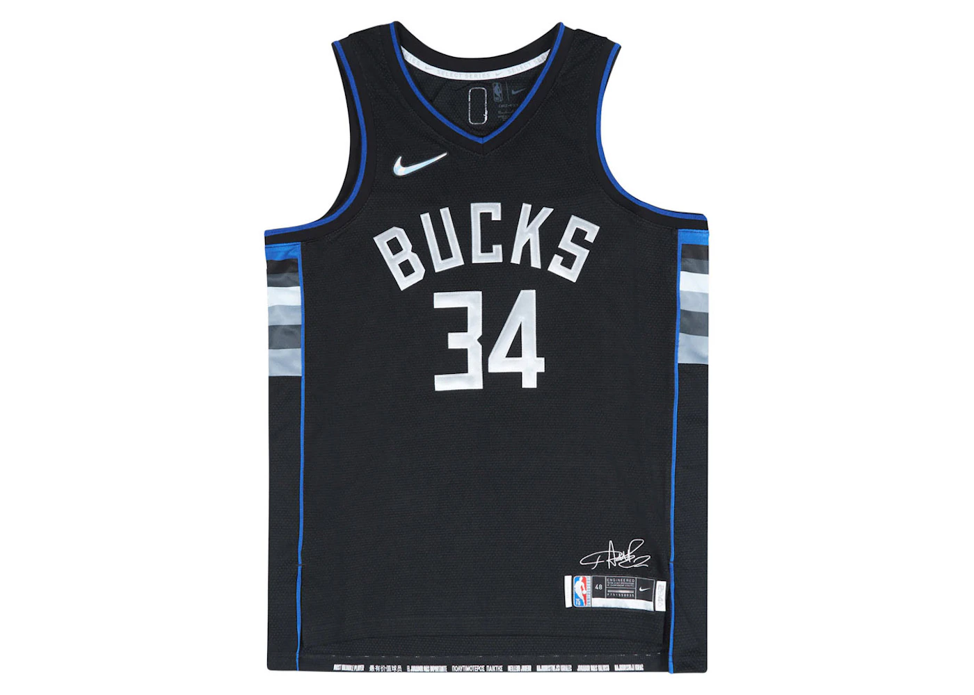 Camiseta Nike NBA Milwaukee Bucks Giannis Antetokounmpo MVP Negro