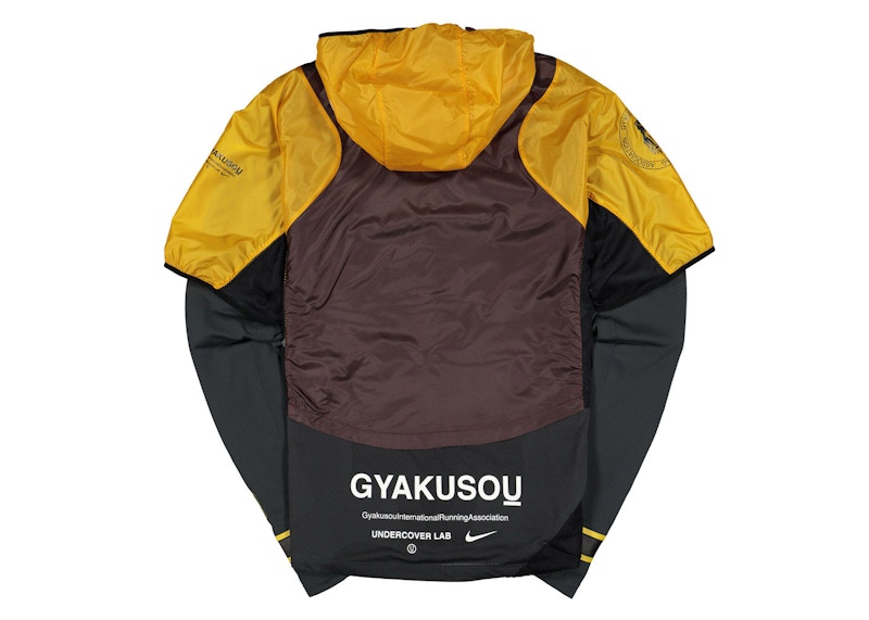 Stockx gyakusou outlet