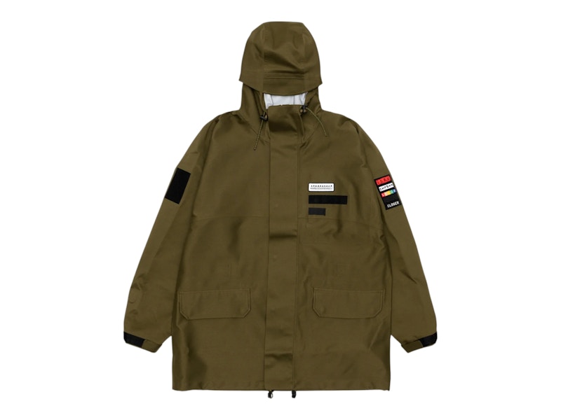 Nike Nikecraft x Tom Sachs I.S.R.U Uniform Hooded Jacket Green