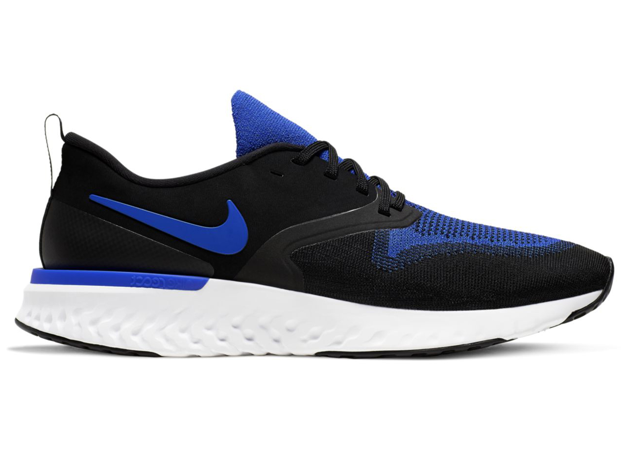 Nike clearance odyssey blue