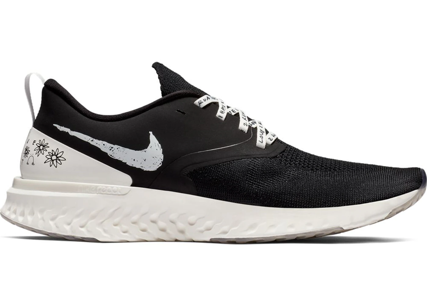 Nike odyssey react x 2025 nathan bell