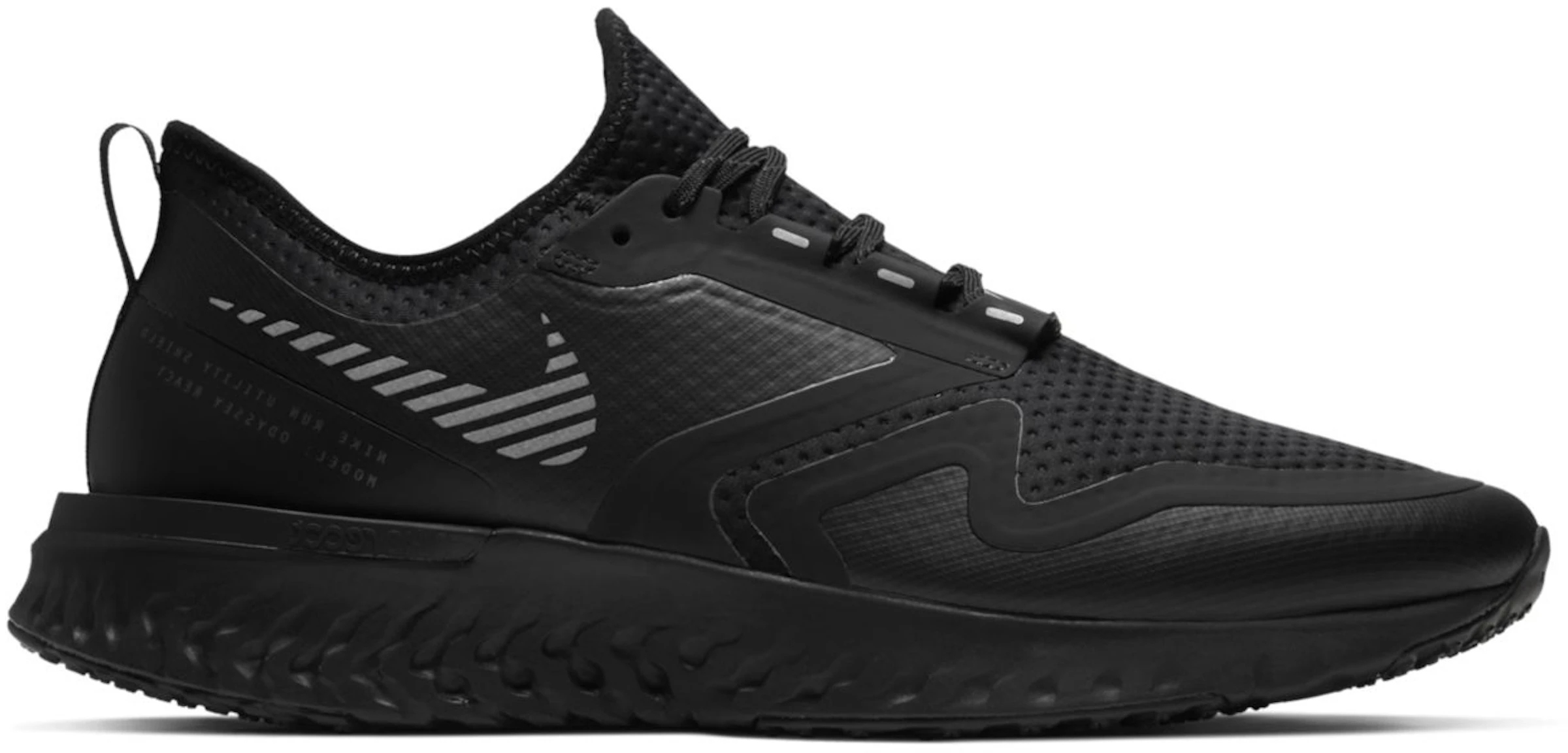 Nike React 2 Black - BQ1671-001 - ES