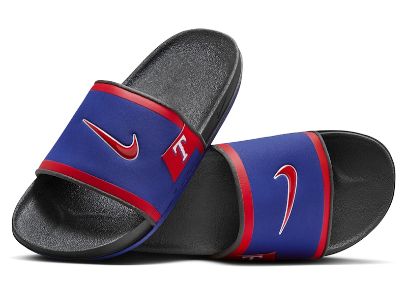 Nike Offcourt Slide Texas Rangers - FN4456-400