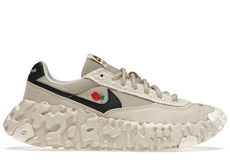 nike overbreak undercover white