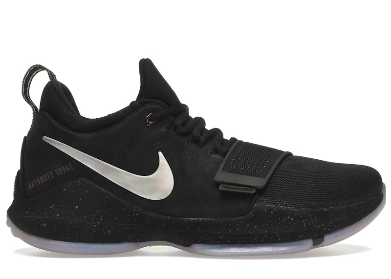 nike pg 1 shining