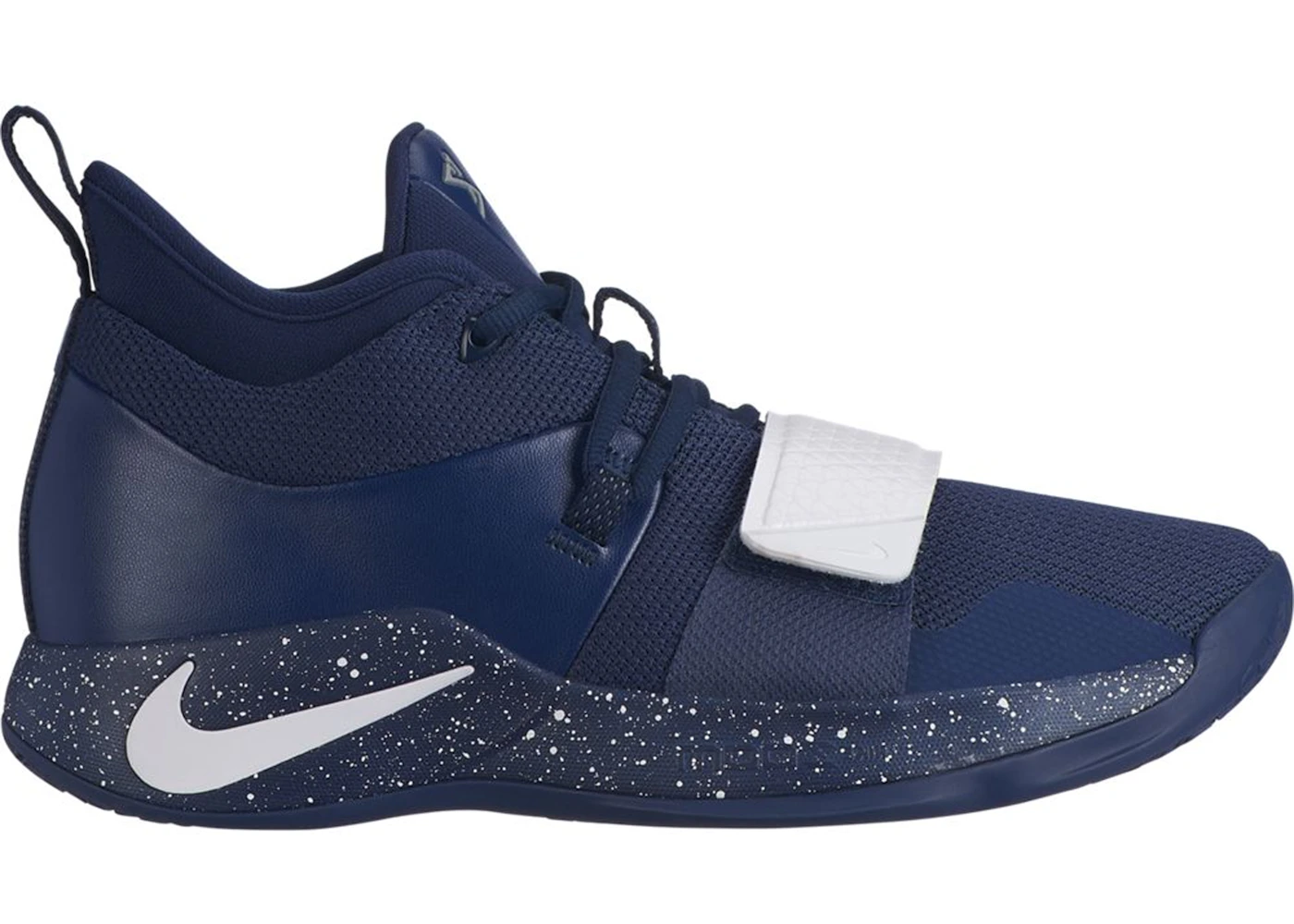 Pg 2.5 top navy blue
