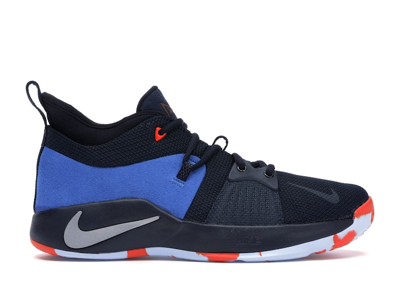 Nike PG 2 Home GS Bambini 943820 400 IT