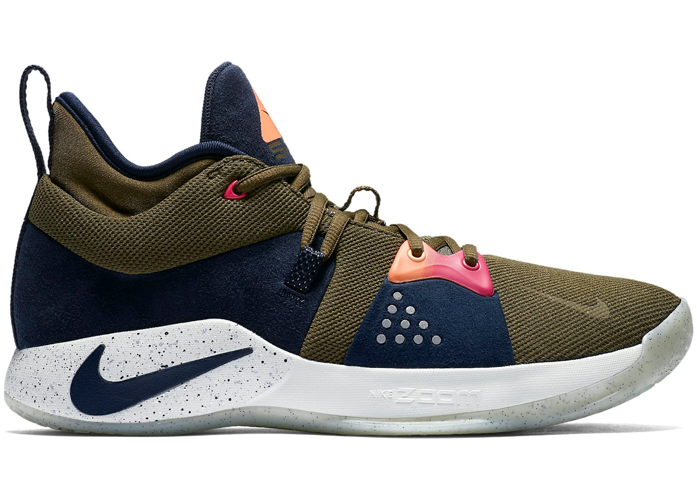 Nike PG 2 ACG
