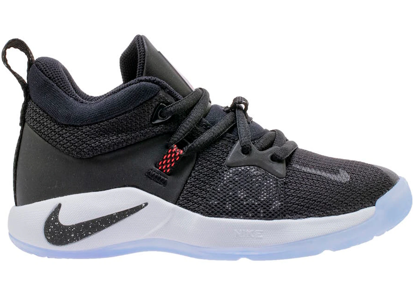 Nike pg taurus sales