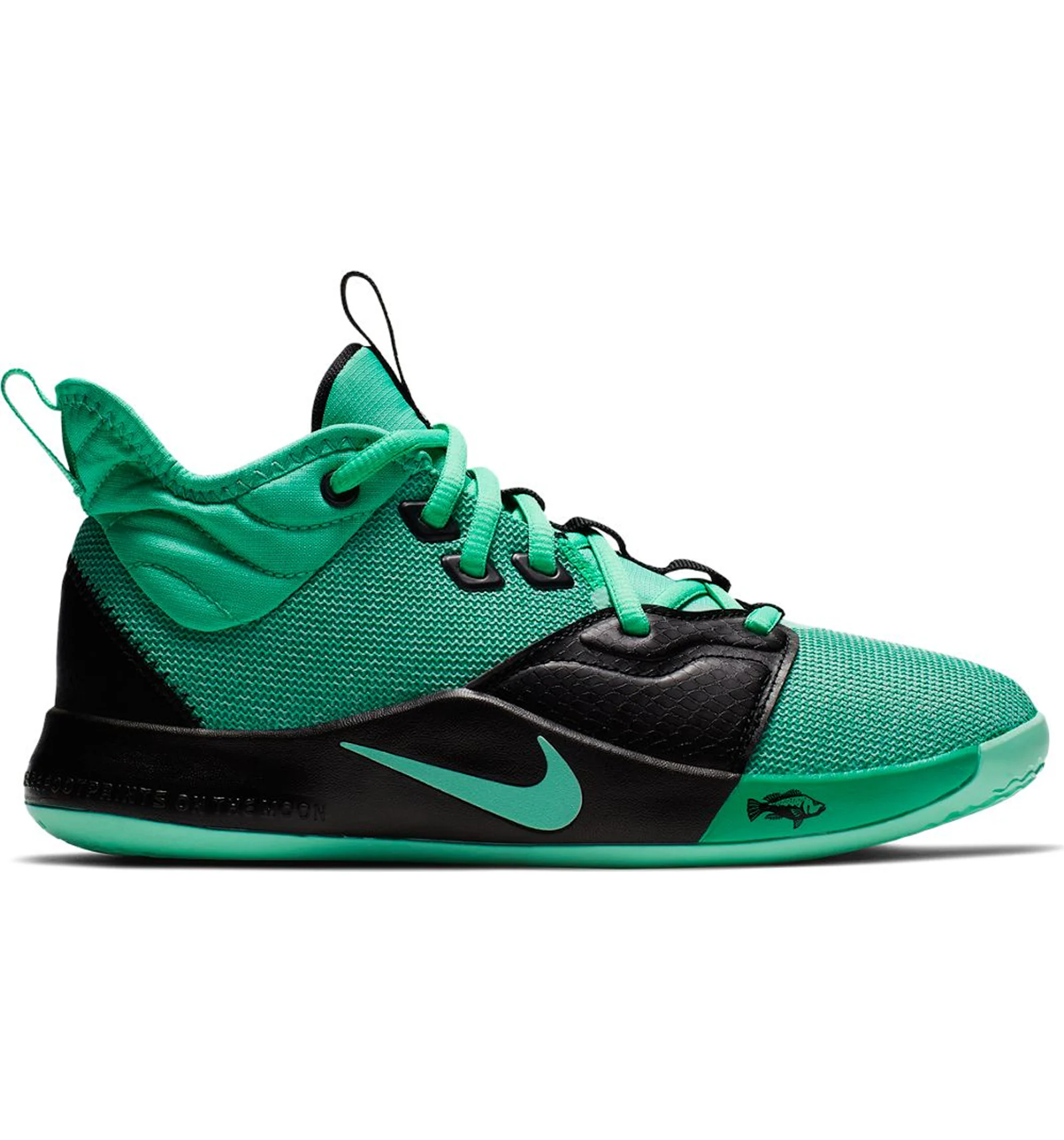 Nike pg top 1 kids green