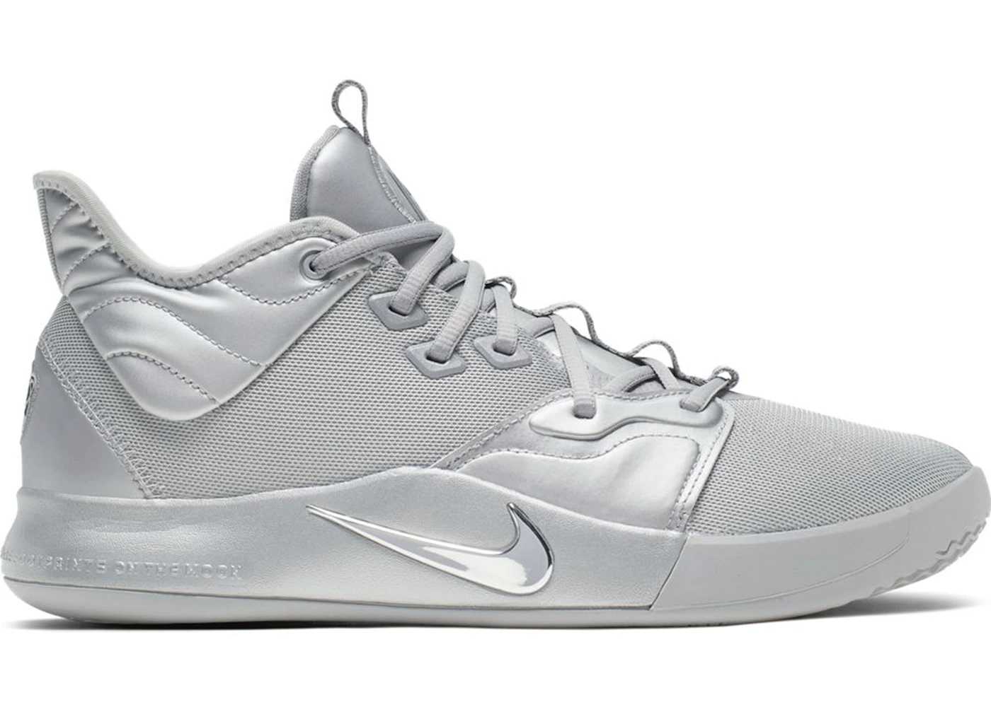 Nike nasa discount