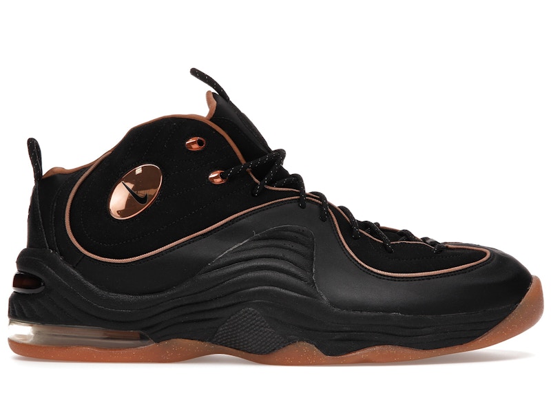 air penny 2 copper